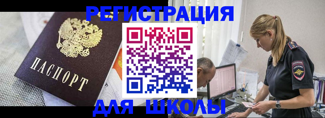 форма 3 в Ставрополе